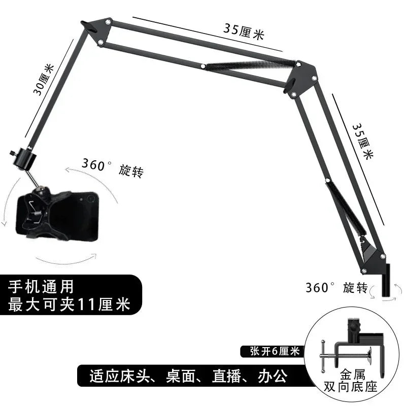 Tablet Holder For Bed iPad Stand 360° Rotating Desktop Phone Mount with Aluminum Arm For 4.5"~12.9" Xiaomi Lenovo Samsung Tablet Qme