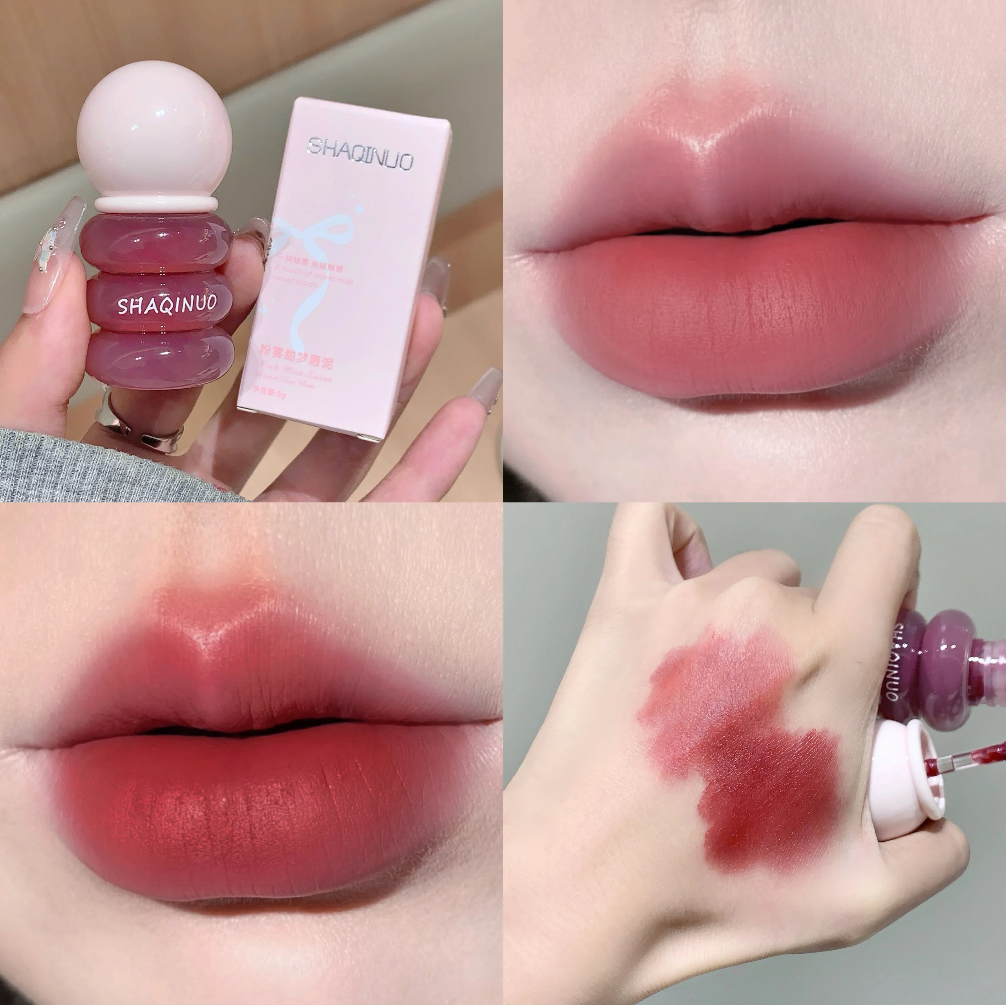 SHAQINUO Lip Mud Glaze Matte Velvet Clay Long-lasting Non-drying Qme S9092-2