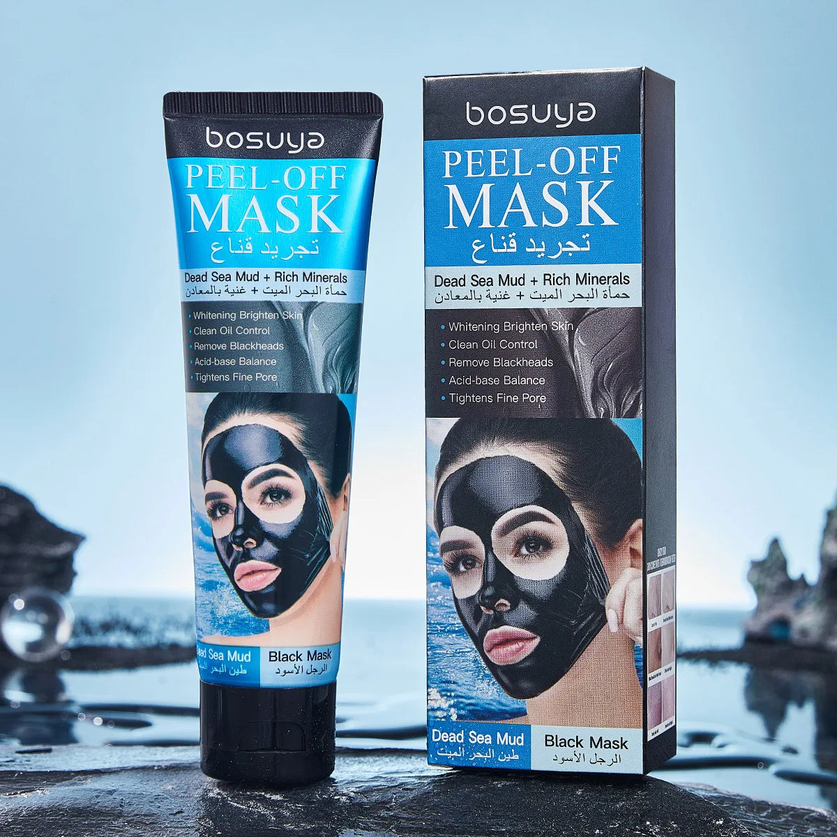 Tear Facial Mask Deep Cleaning Oil Control Long-term Moisturizing Qme 1PCS