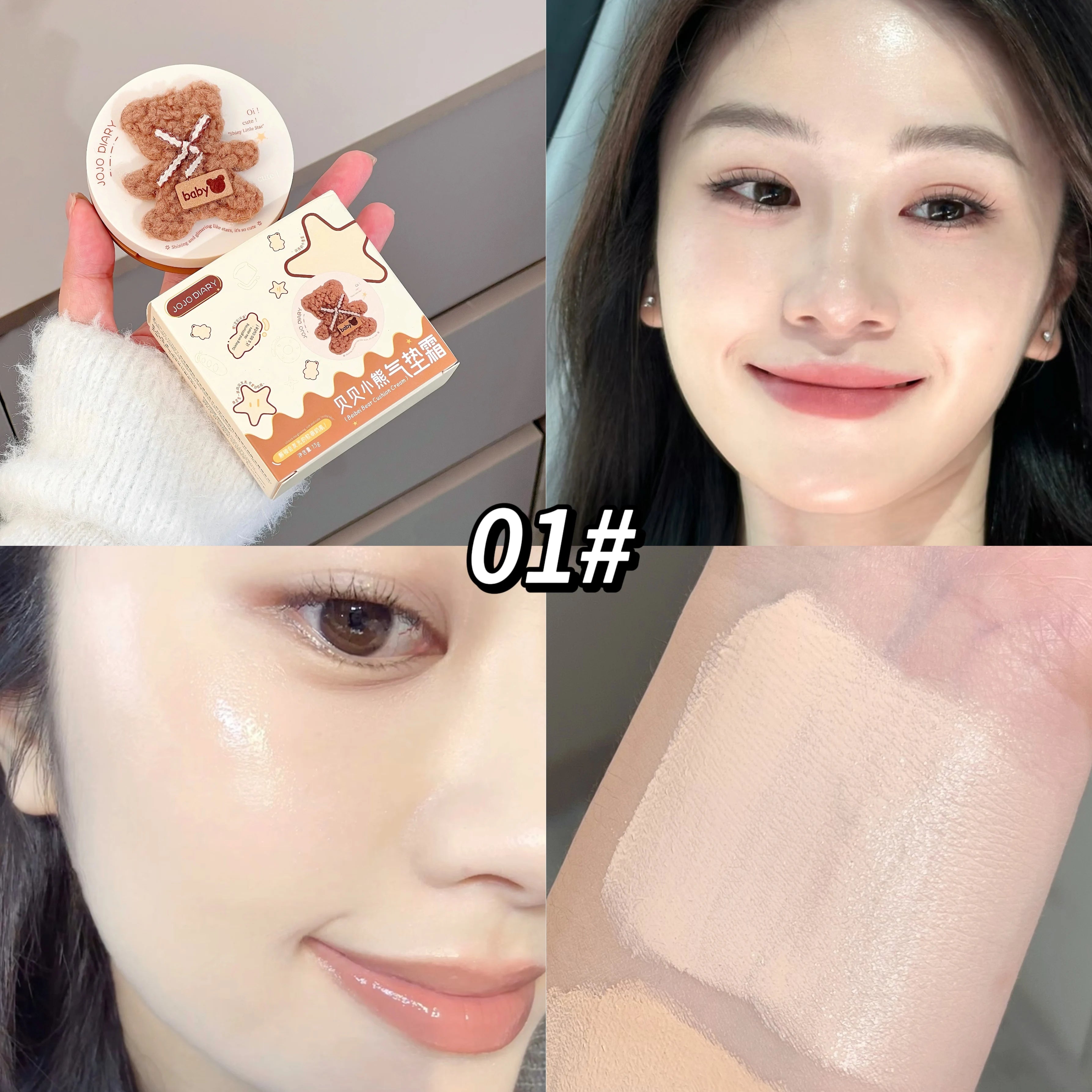 Korean Plush Bear Hydrating Air Cushion BB Cream Concealer Qme JJ331-1