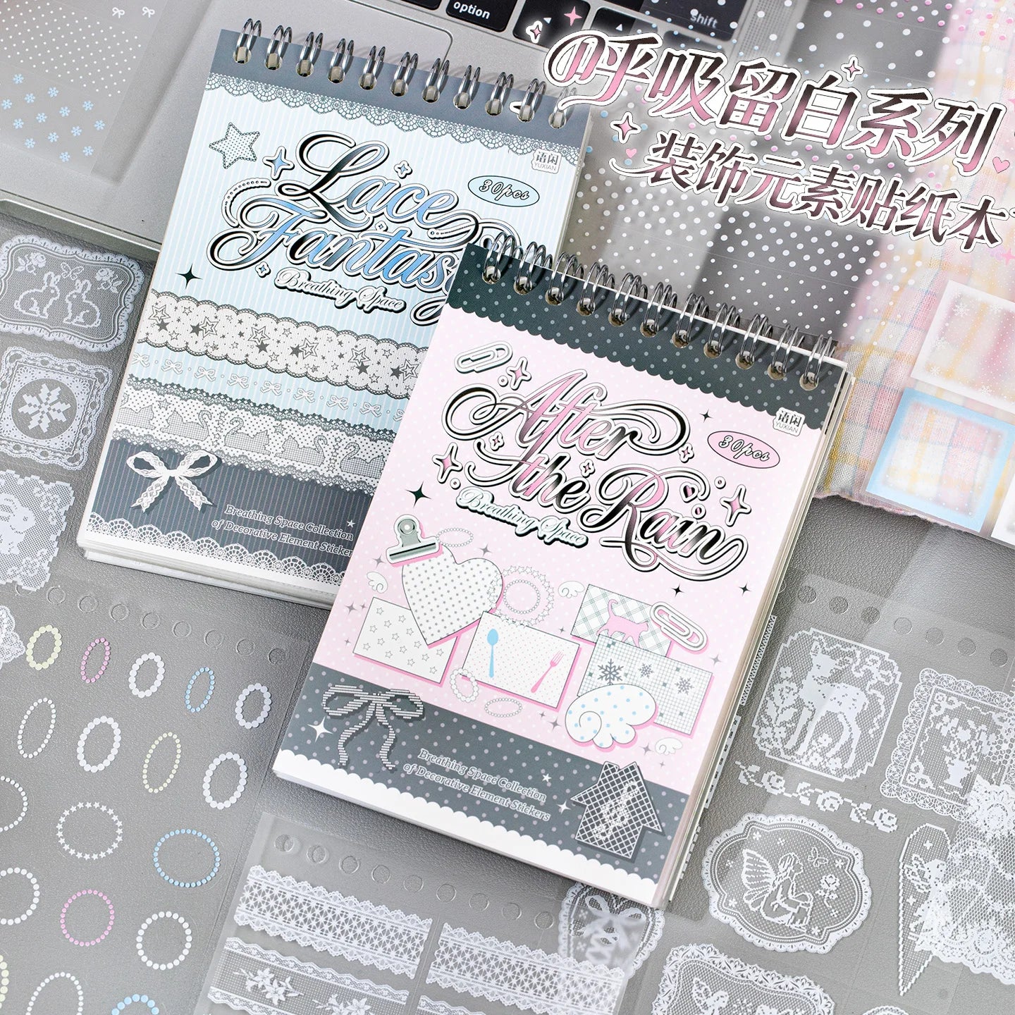 20/30 pcs Lace Die cut Stickers Book Japanese Showa style Aesthetics Decor Junk Journal Scrapbooking Creative Stationery Sticker Qme AB-60 pcs