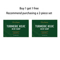 Oceaura Turmeric Kojic Acid Soap Deep Cleansing Skin Brightening Qme 100g x2