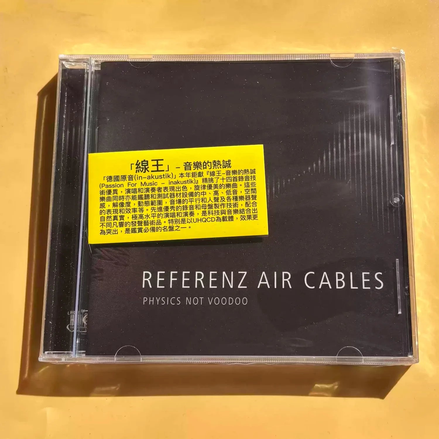 High-End Audio Cable Demonstration CD, "Referenz Air Cables - Passion for Music", Reference Disc for Hi-Fi System Evaluation Qme Passion