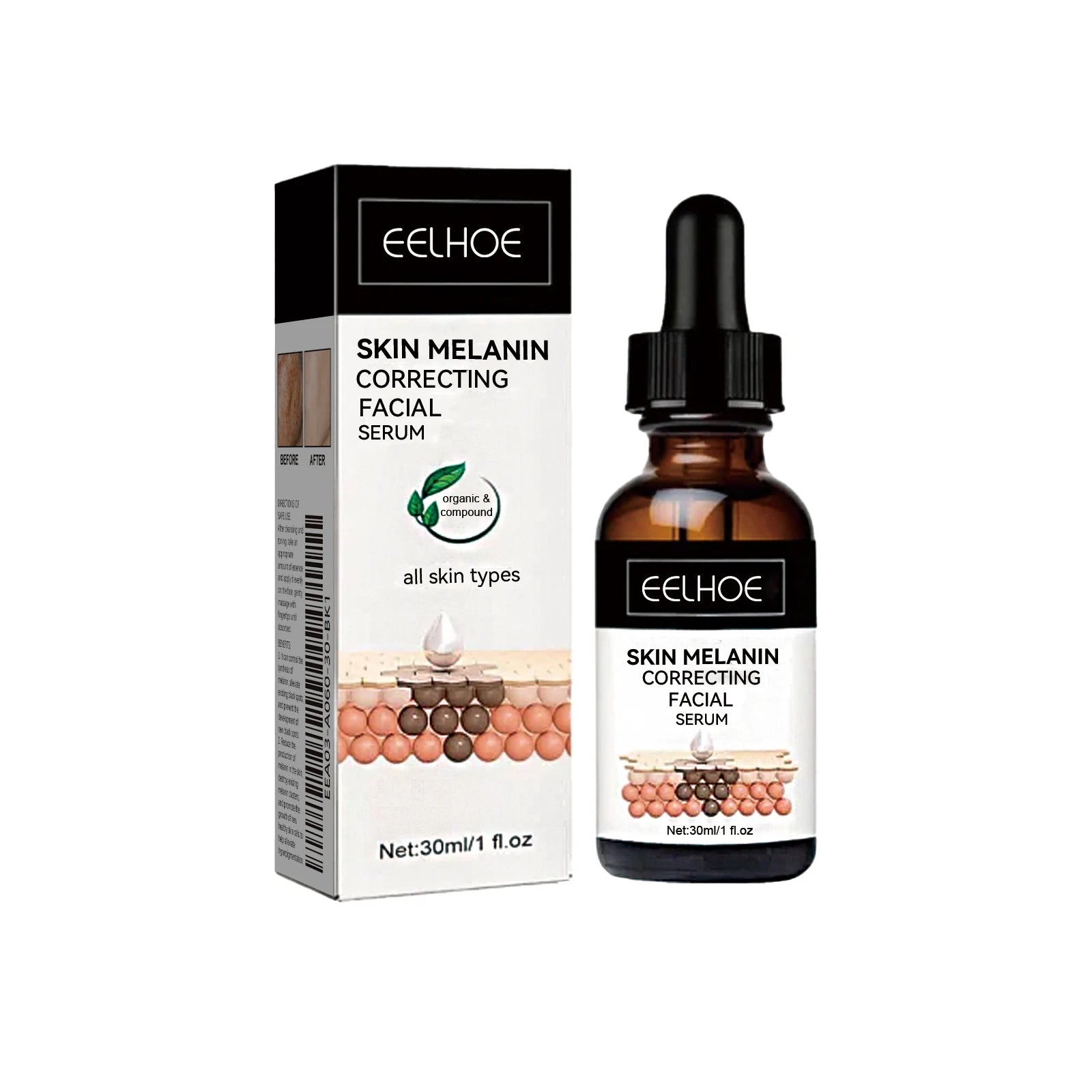 Melanin Correcting Facial Serum Fade Dark Spots Anti Freckle Lightening Pigment Blemish Niacinamide Brightening Face Serum Qme 30ml Boxed