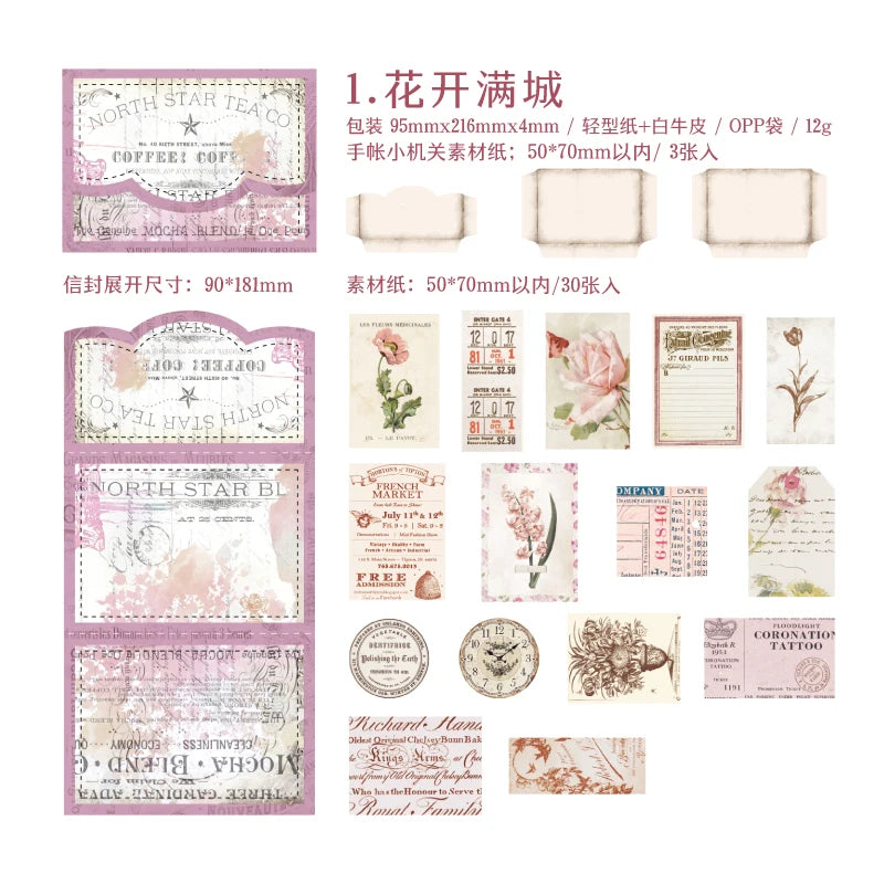6 Styles 30 Sheets/pack Handbook Small Device Decoration Material Vintage Aesthetic Envelope Notebook DIY Collage Qme A