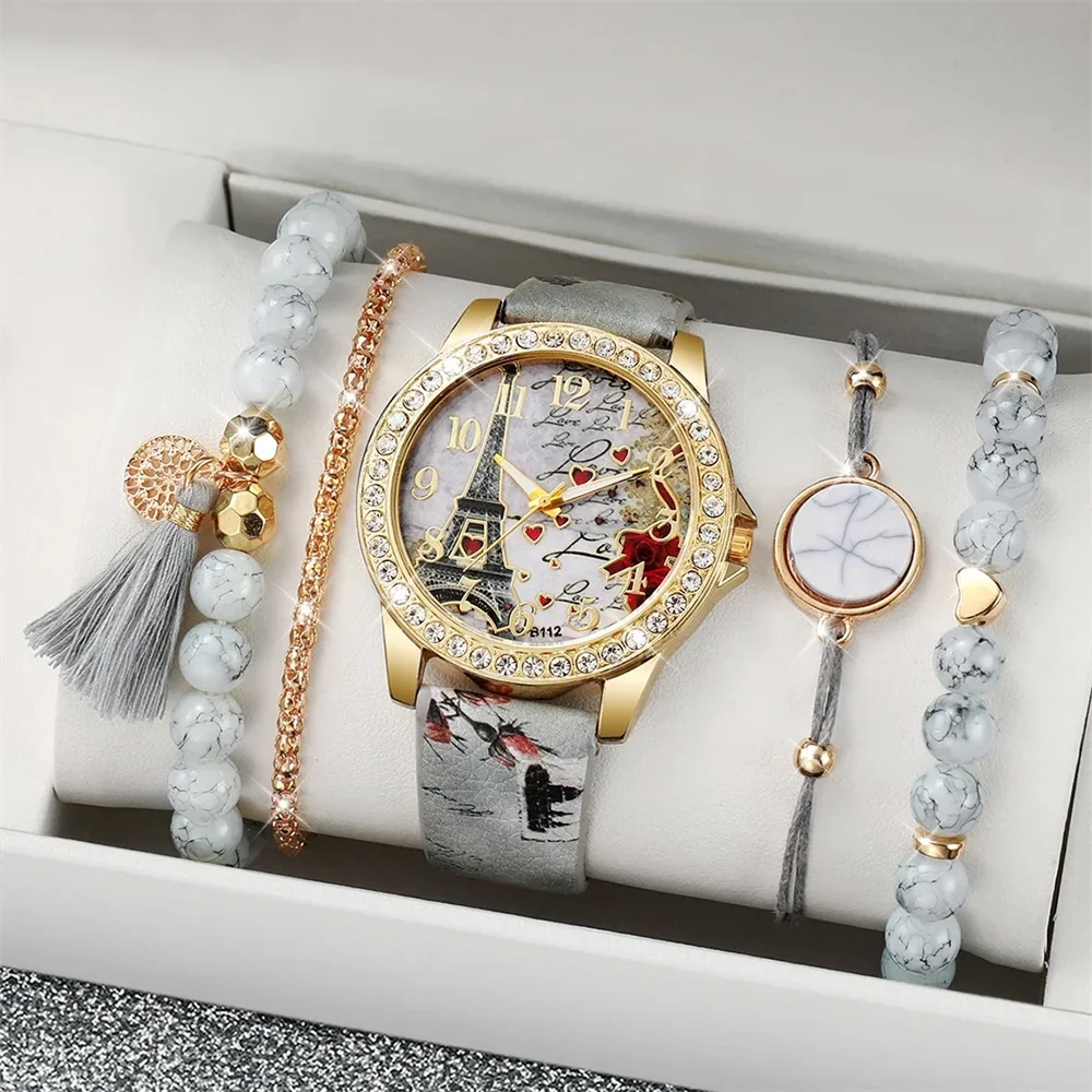 5 Pcs/set Women's Fashion Clock European and American Classic Retro Quartz Watch with Exquisite Fringe Bracelet Set Qme color