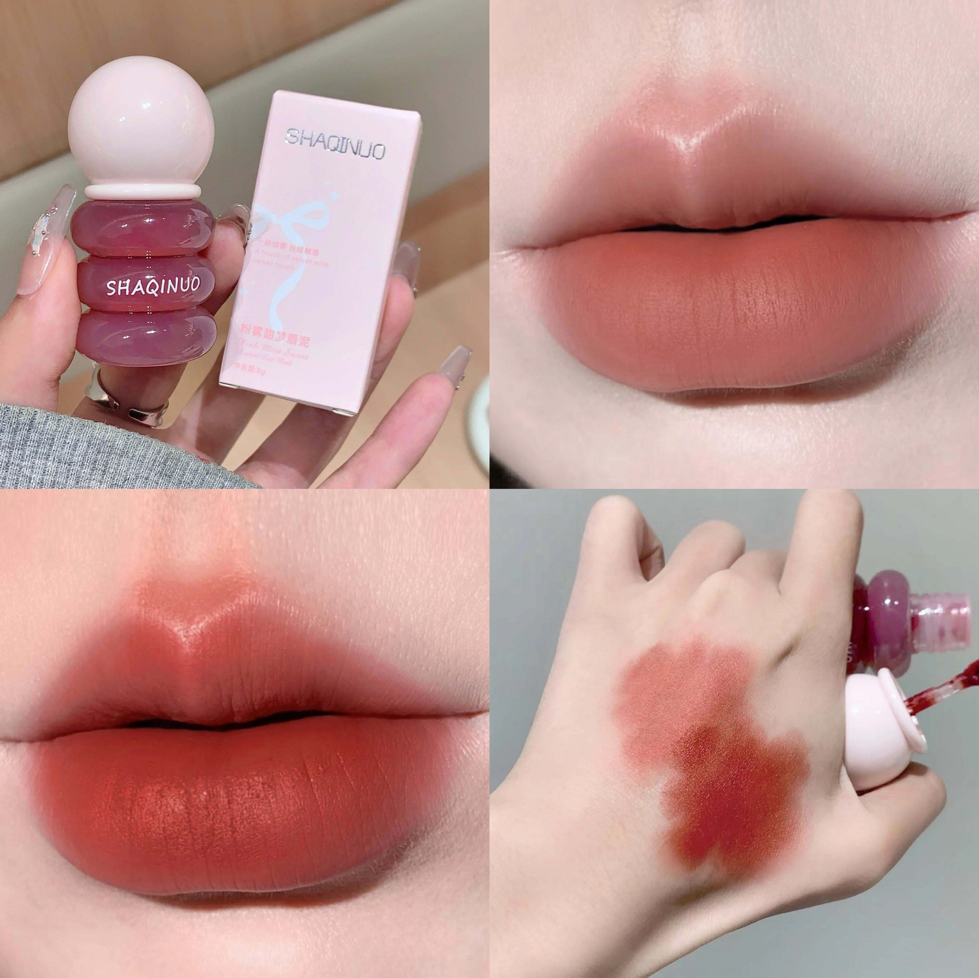 SHAQINUO Lip Mud Glaze Matte Velvet Clay Long-lasting Non-drying Qme S9092-5