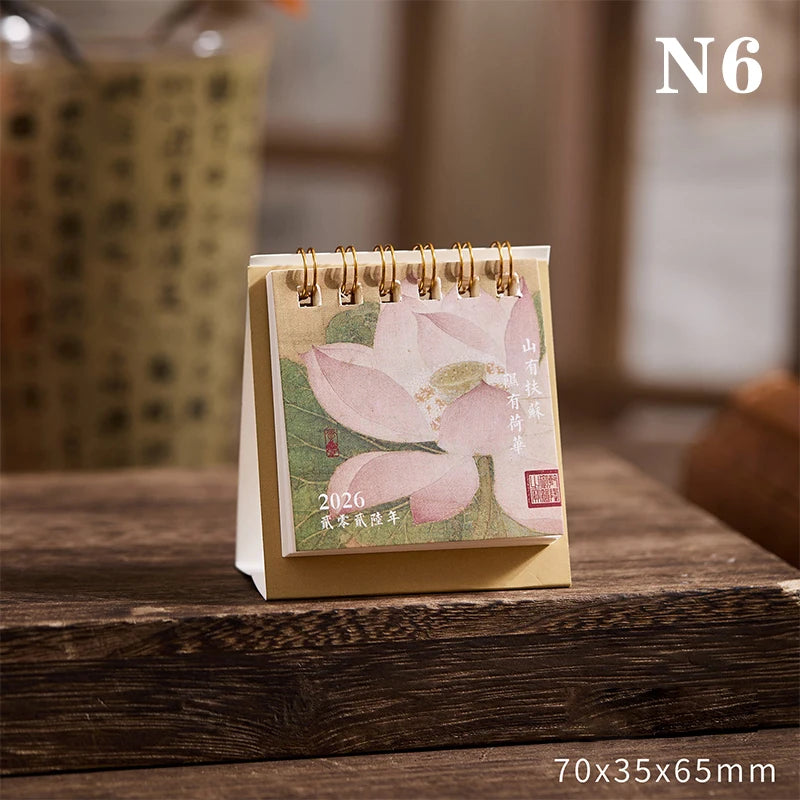 2026 Mini Simple Calendar Small Desk Creative Coil Planner Desktop Qme 6