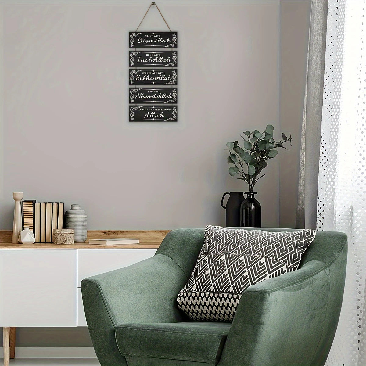 1pcs Wooden Ramadan Mubarak Bismillah Allah Inspirational Hanging Sign - Decorative Wall Art with Islamic Quote Qme