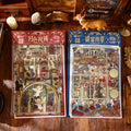 Vintage European Villa Miniature Scenes Great for Journal Scene Building Ideal Gift & Perfect Back-to-School Item Qme 2 pcs