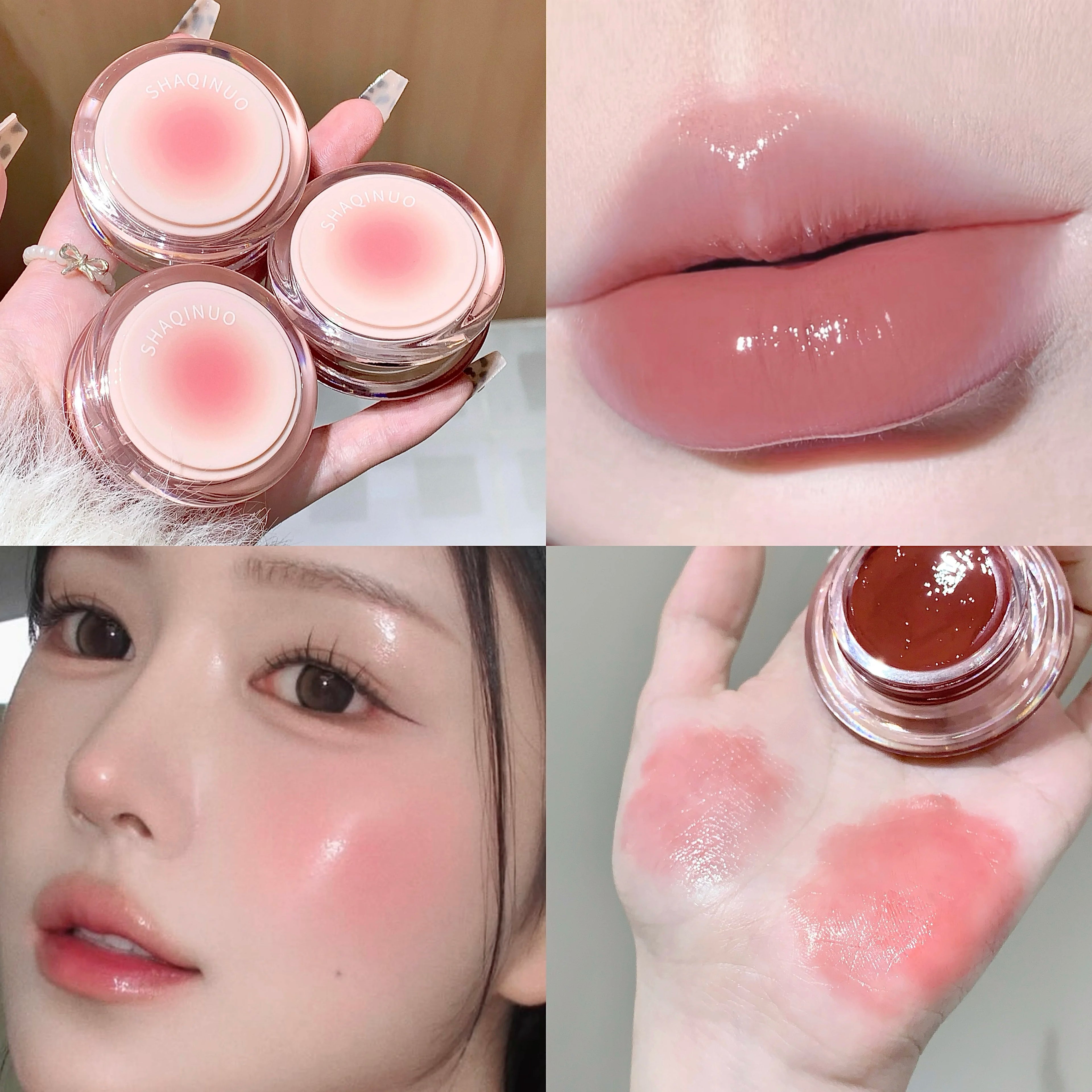 SHAQINUO Multi-use Lip Cheek Balm Hydrating Dewy Finish Long-lasting Qme S9019-03