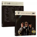 Disco Pop Band Masterpieces 3CD Set, 24K Remastered Lossless Quality, Featuring Classic Disco Tracks, Evoking Nostalgic Memories Qme Classic Pop
