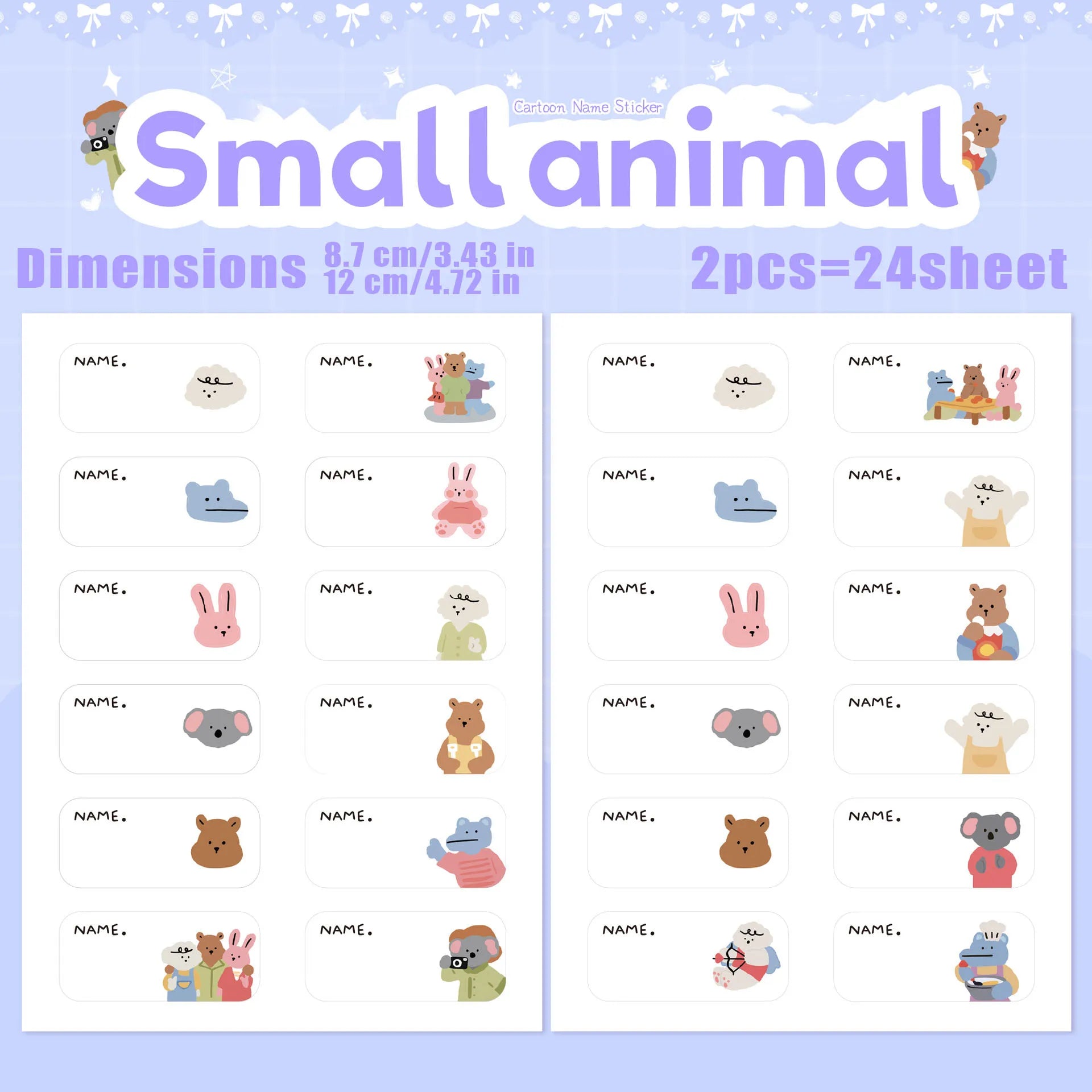 Cartoon Name Labels, Adhesive Name Stickers for Kids. Suitable for kindergarten supplies, water cups and books.Cartoon Name Labe Qme Small animal