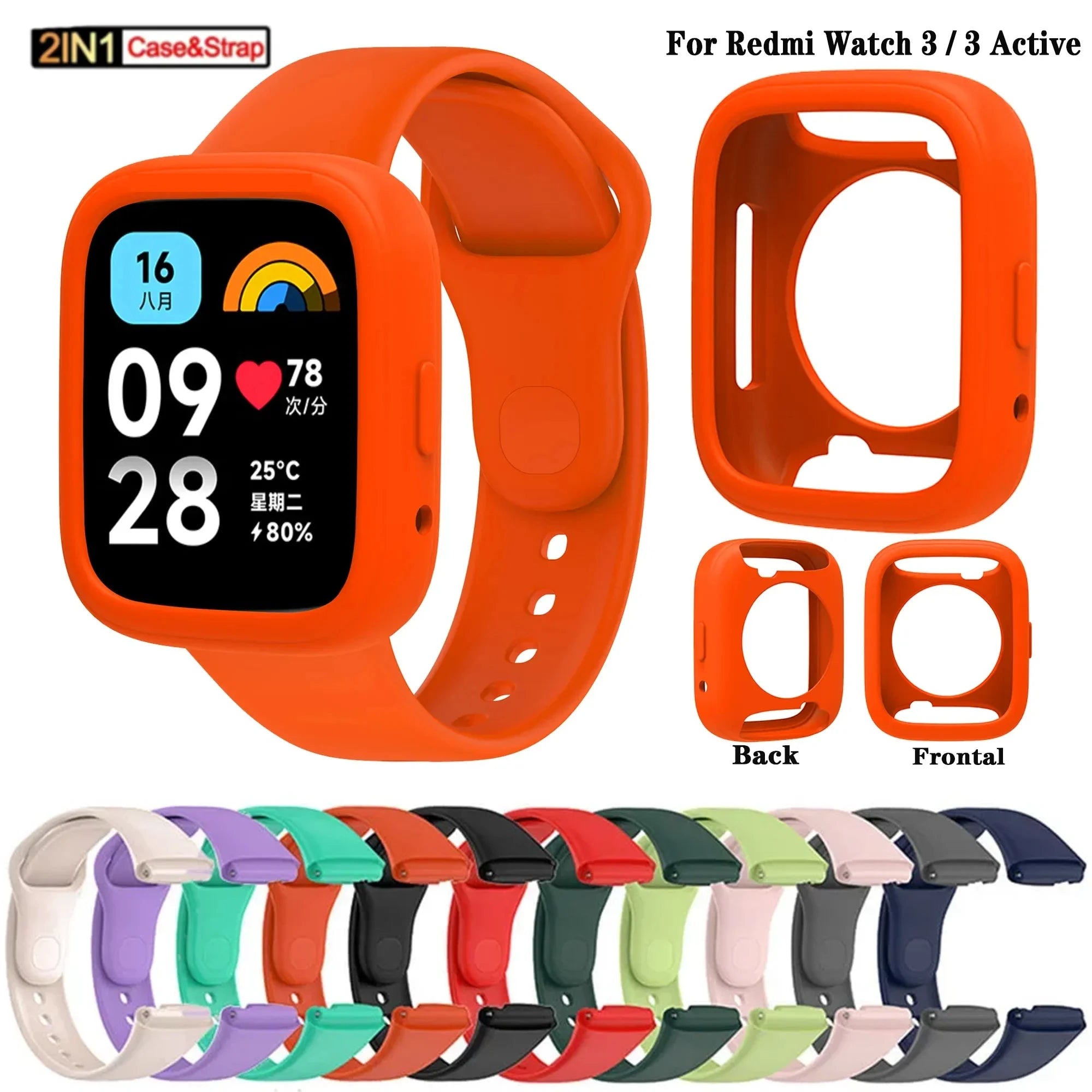 Silicone Strap For Redmi Watch 3 Active/Lite Bracelet Watchband + Protective Case Shell Qme