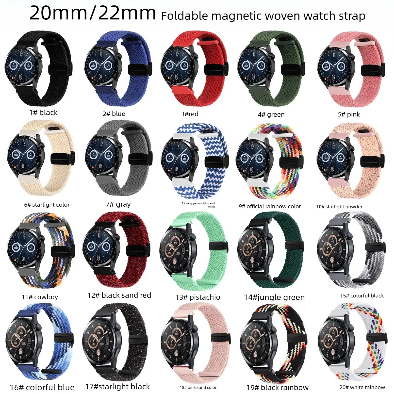 A Adjustable Nylon Braided Watch Strap with Folding Buckle Magnetic Wristband for Samsung Watch 5 6 7 Huawei GT5 GT6 Qme