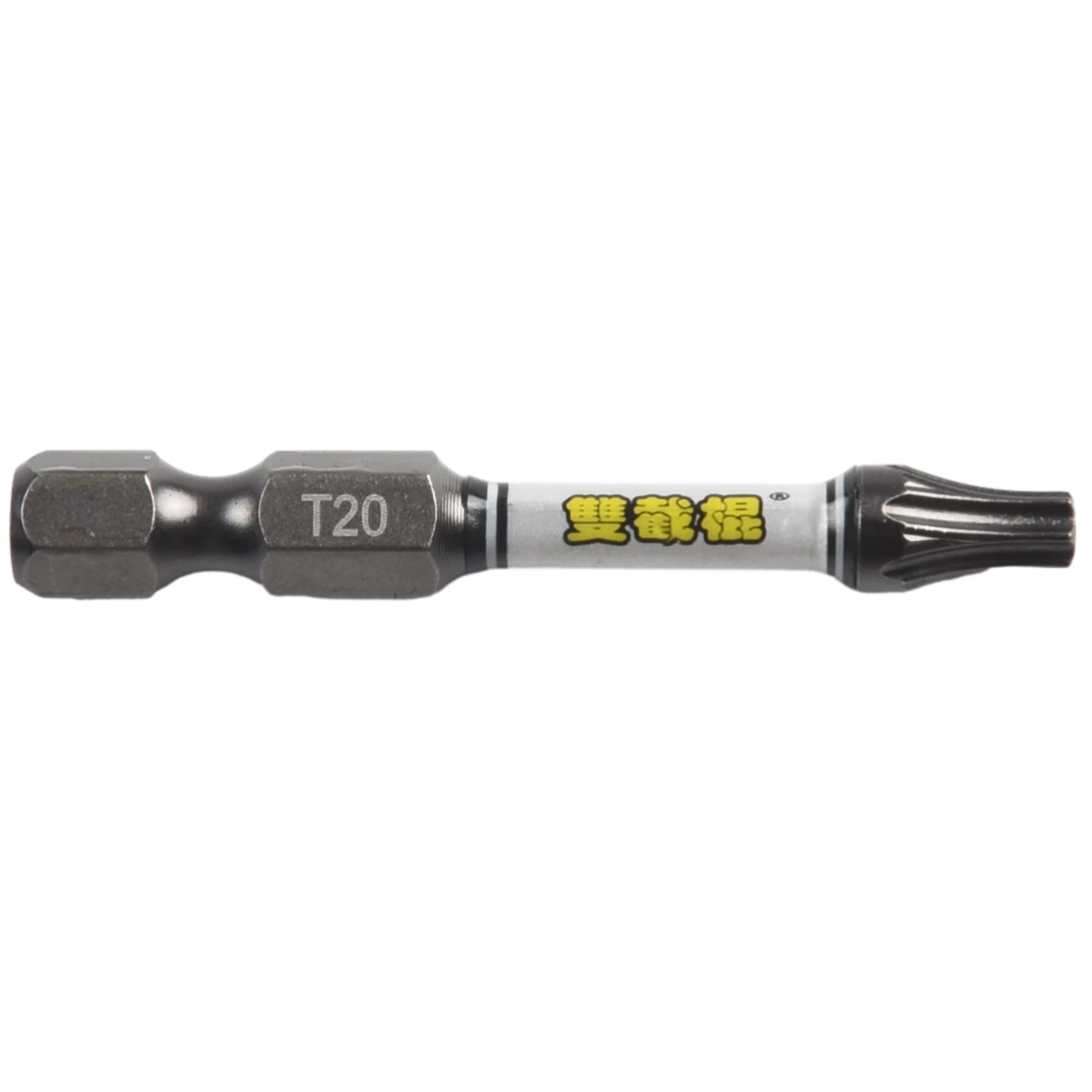 10PCS Magnetic Impact Screwdriver With Bit Holder 1/4inch Hex Shank Cross Hexagonal Torx Screwdriver Bit For Electric Impact Qme
