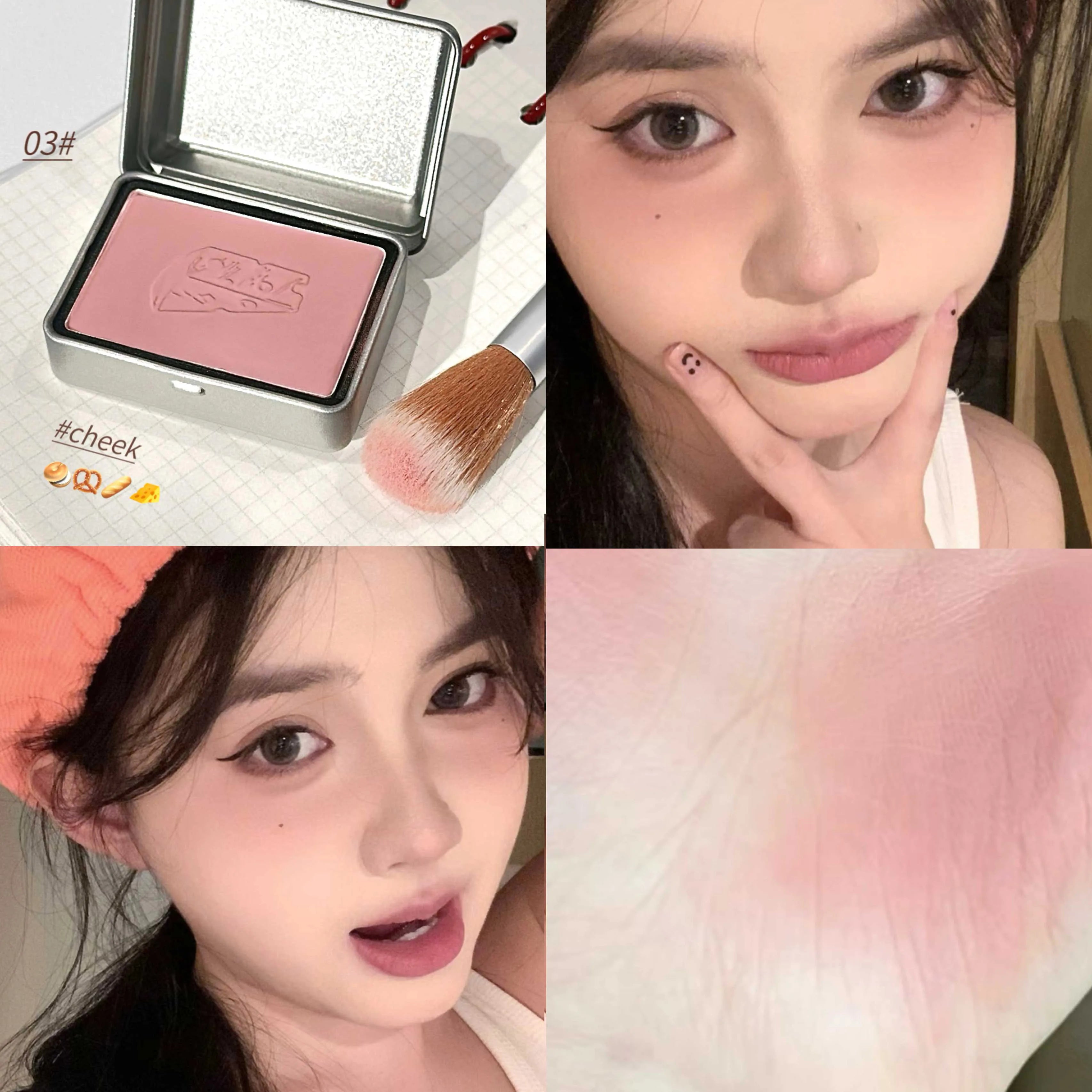 BLACKNANA Square Iron Box Single Blush Cream Low Saturation Gray Pink Qme DB-54-03