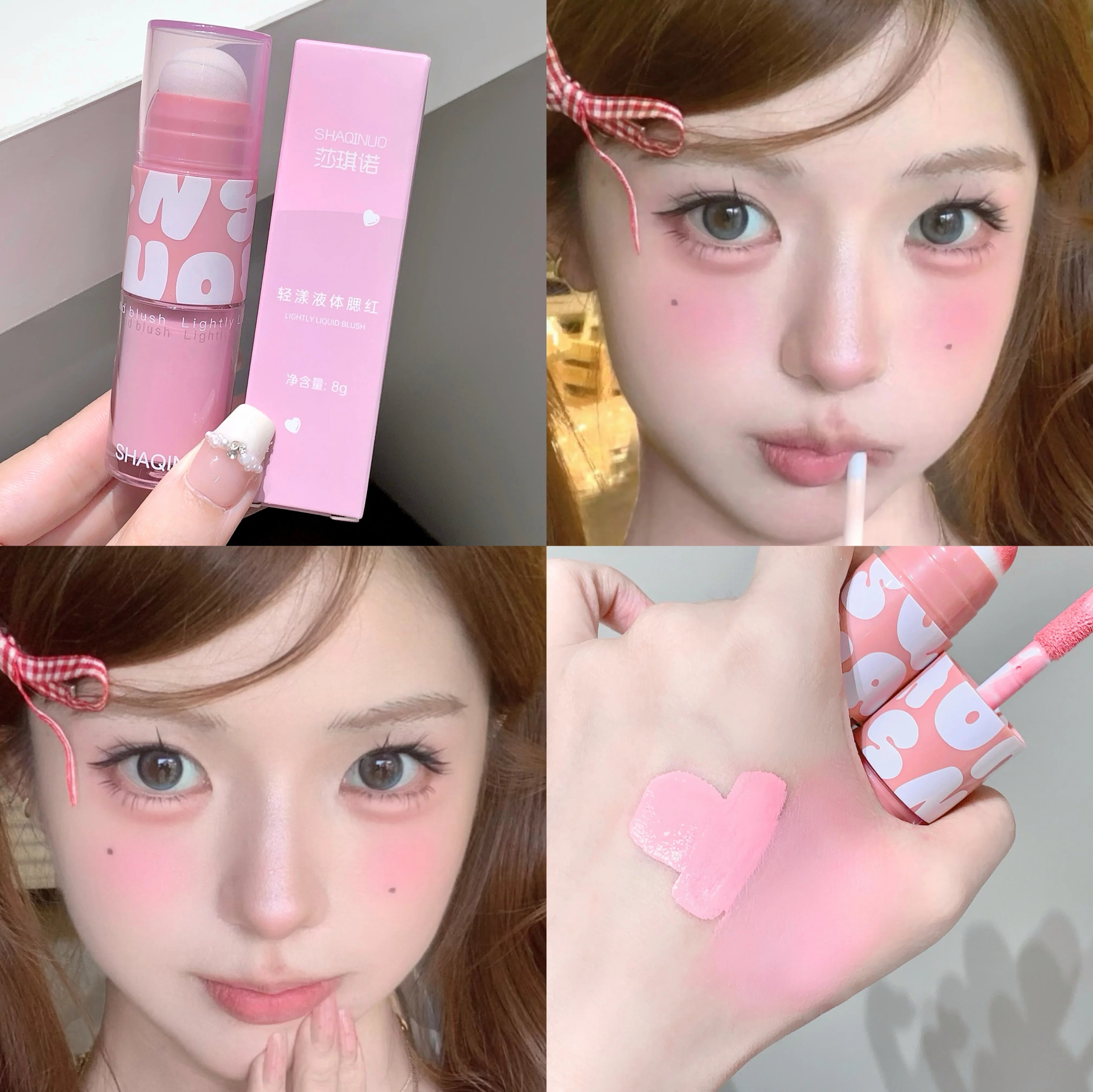 SHAQINUO Double-ended Liquid Blush Dizzy Dye Brush Natural Qme S9063-01