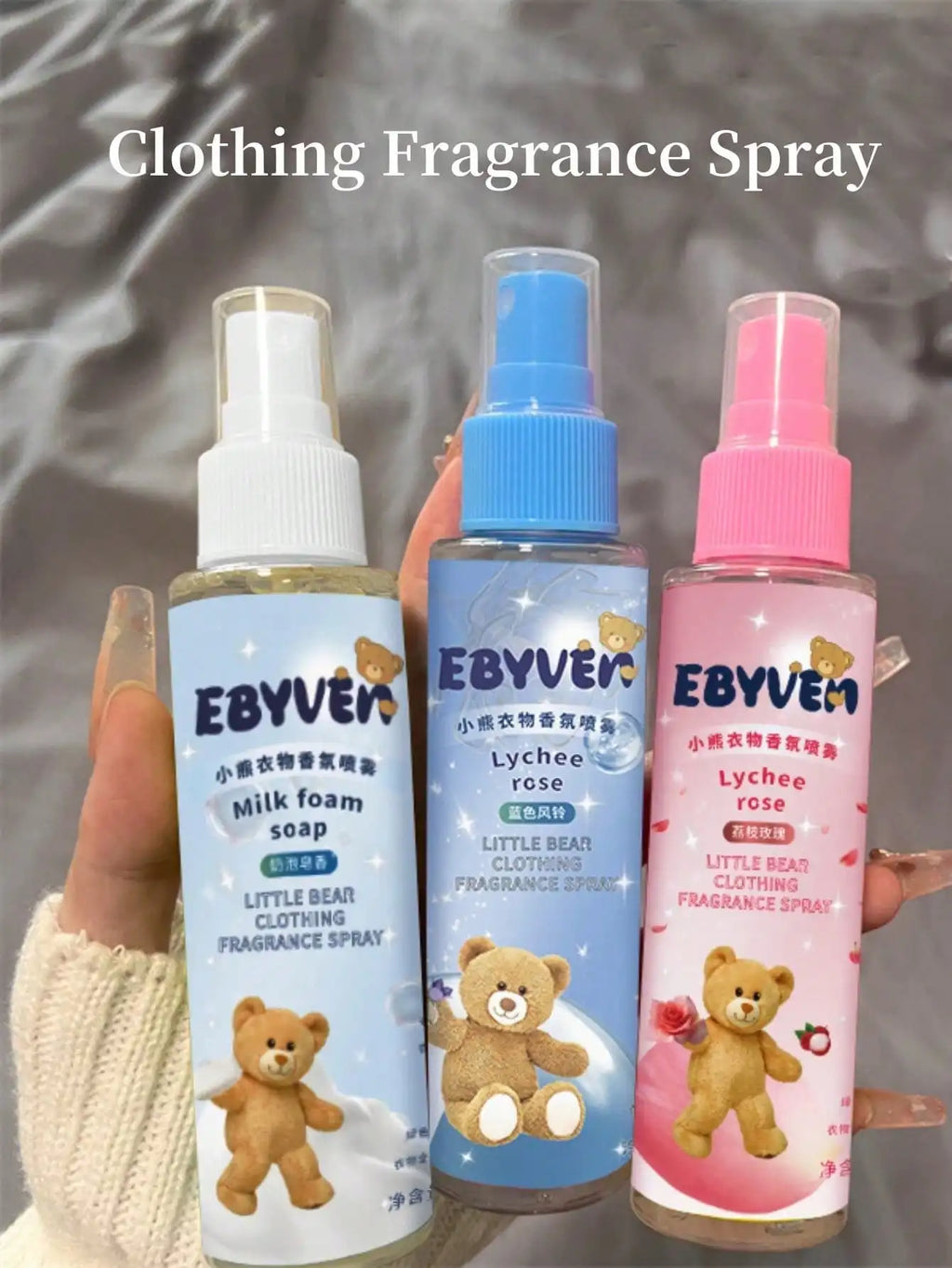 Clothing Fragrance Spray Milk Soap Jasmine Grapes Lychee Rose Blue Qme