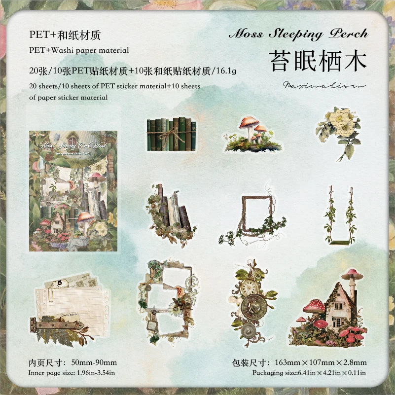 20 pcs/pack Vintage Gothic objects Sticker Pack Decorativ DIY Scrapbooking Materials Art Collage Aesthetics Stationery Stickers Qme C