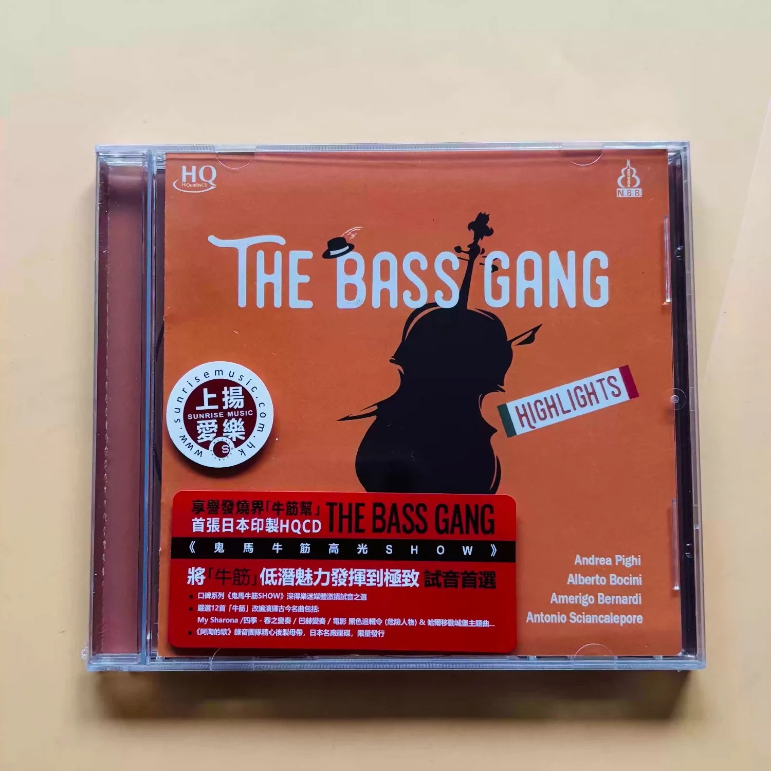 The Bass Gang Highlights Audiophile CD, Japanese HQCD Pressing Double Bass Virtuoso Tracks for Low-Frequency Test & Appreciation Qme Highlights
