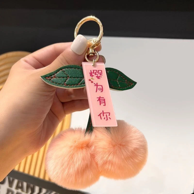 Lovely Cherry Plush Ball Keychain Cartoon Car Key Charm Ideal Qme Light pink