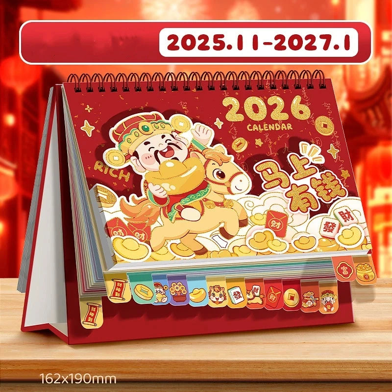 2026 Desk Calendar Multifunctional 3D Rotating Desktop Cartoon Horse Qme A1