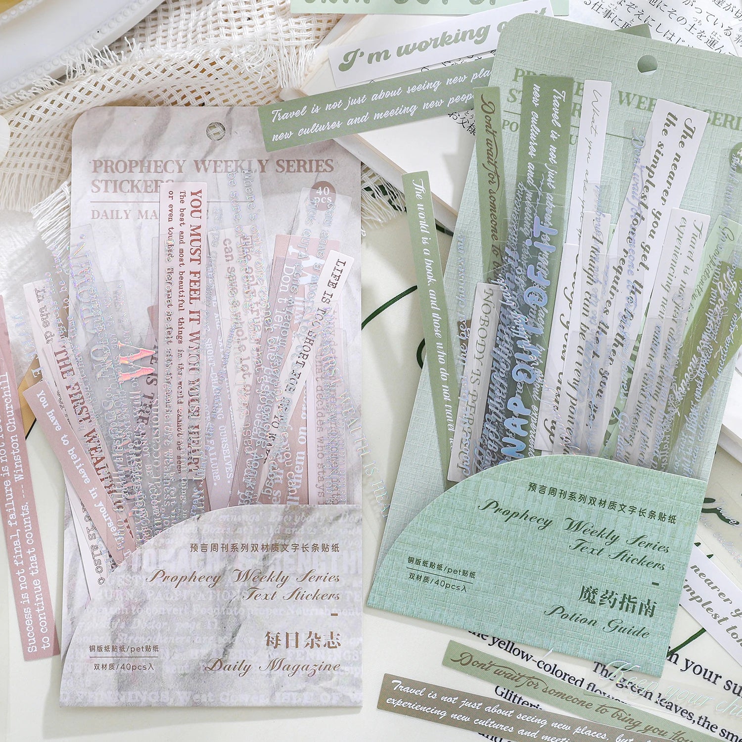40pcs Vintage Stickers English Journal Decoration Sticker for DIY scrapbooking Journal Photo album decoration materials Stickers Qme