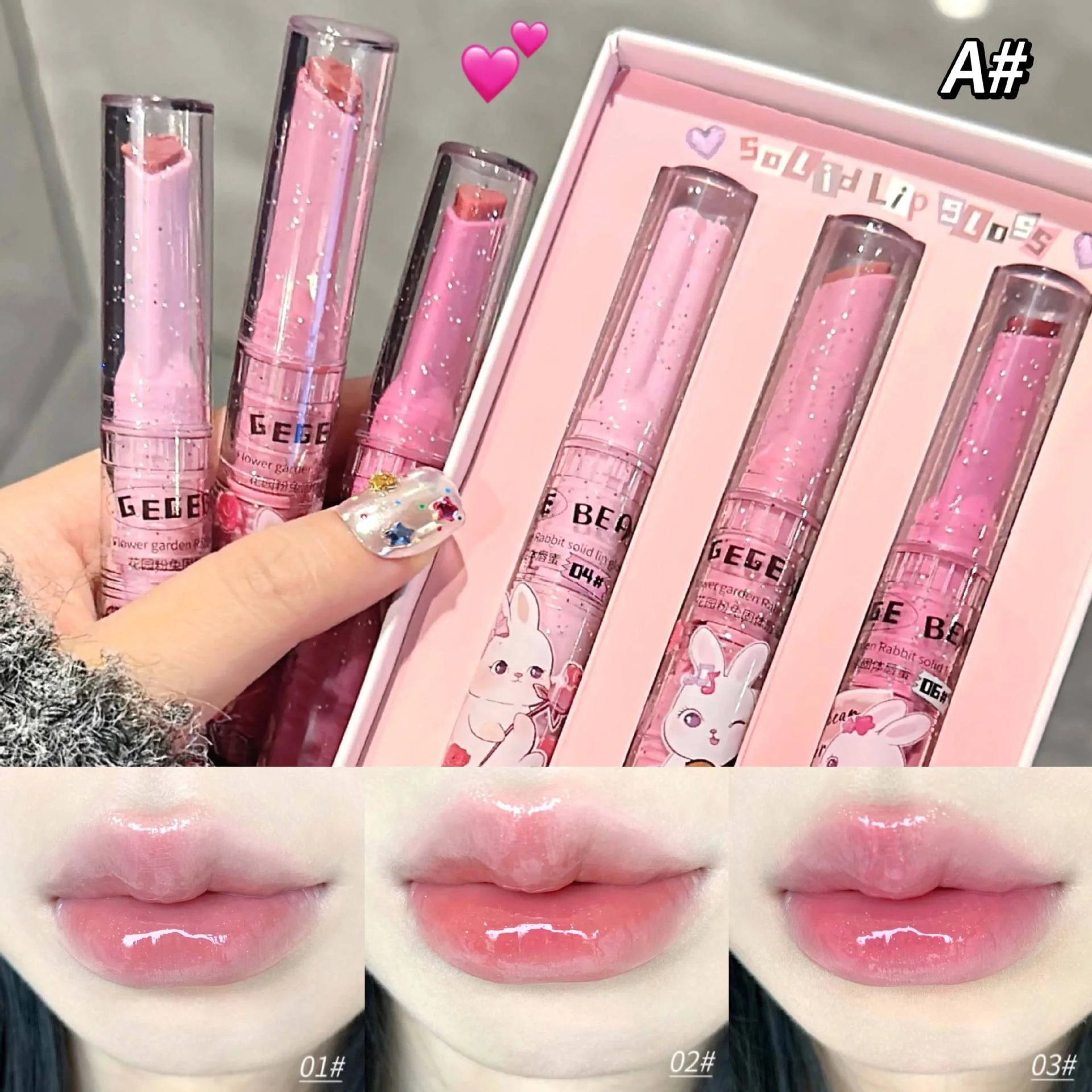Gege Bear Garden Pink Rabbit Solid Lip Gloss Moisturizing Watery Colored Lip Balm Long-lasting and Tender Lip Balm Qme