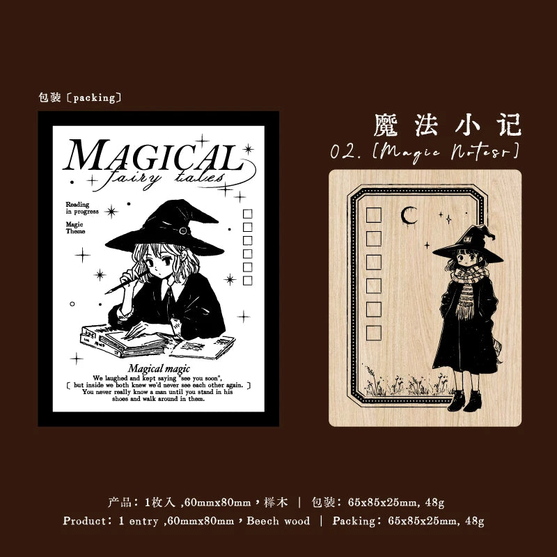 Magical Fairy Tales Handbook Seal DIY Retro Literary Daily Decoration Wooden Seal stamp Creative Stationery stamp wooden stamp Qme B