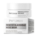 Blackhead Remover Mask Bamboo Charcoal Shrink Pores Acne Black Head Removal Cream Nose Cleansing Black Peel Off Masks Skin Care Qme 1pc