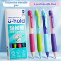 Retractable Erasable Gel Pens, Fine Point 0.5 mm, Make Mistake Disappear, Blue Ink for Note Taking and Crossword Puzzles Qme 4 Pcs Set