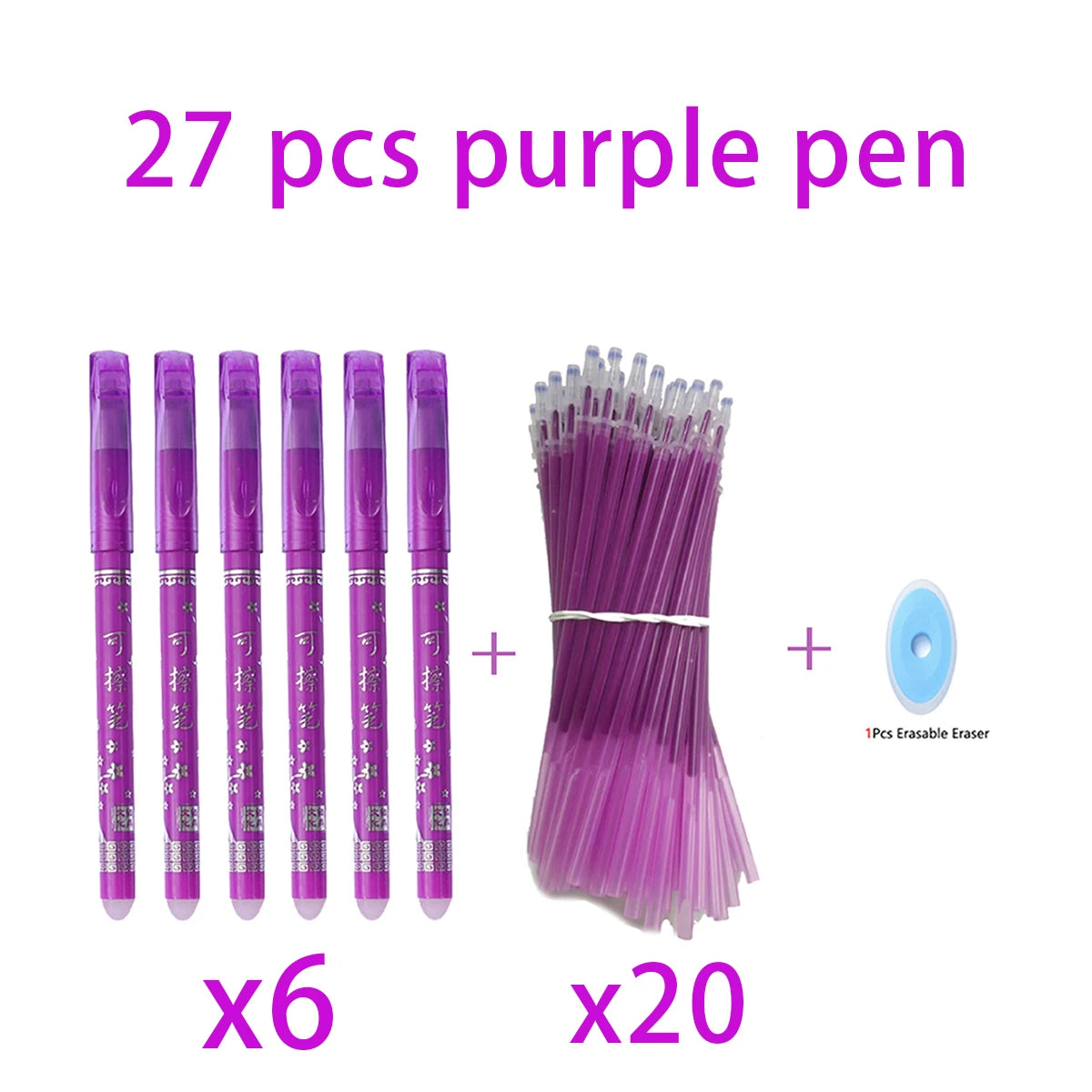 27/32Pcs Erasable Pen Refills Magic Gel Pens Rod Washable Handle 0.5mm Purple Ink Office School Supplies Stationery Qme 27 pcs purple
