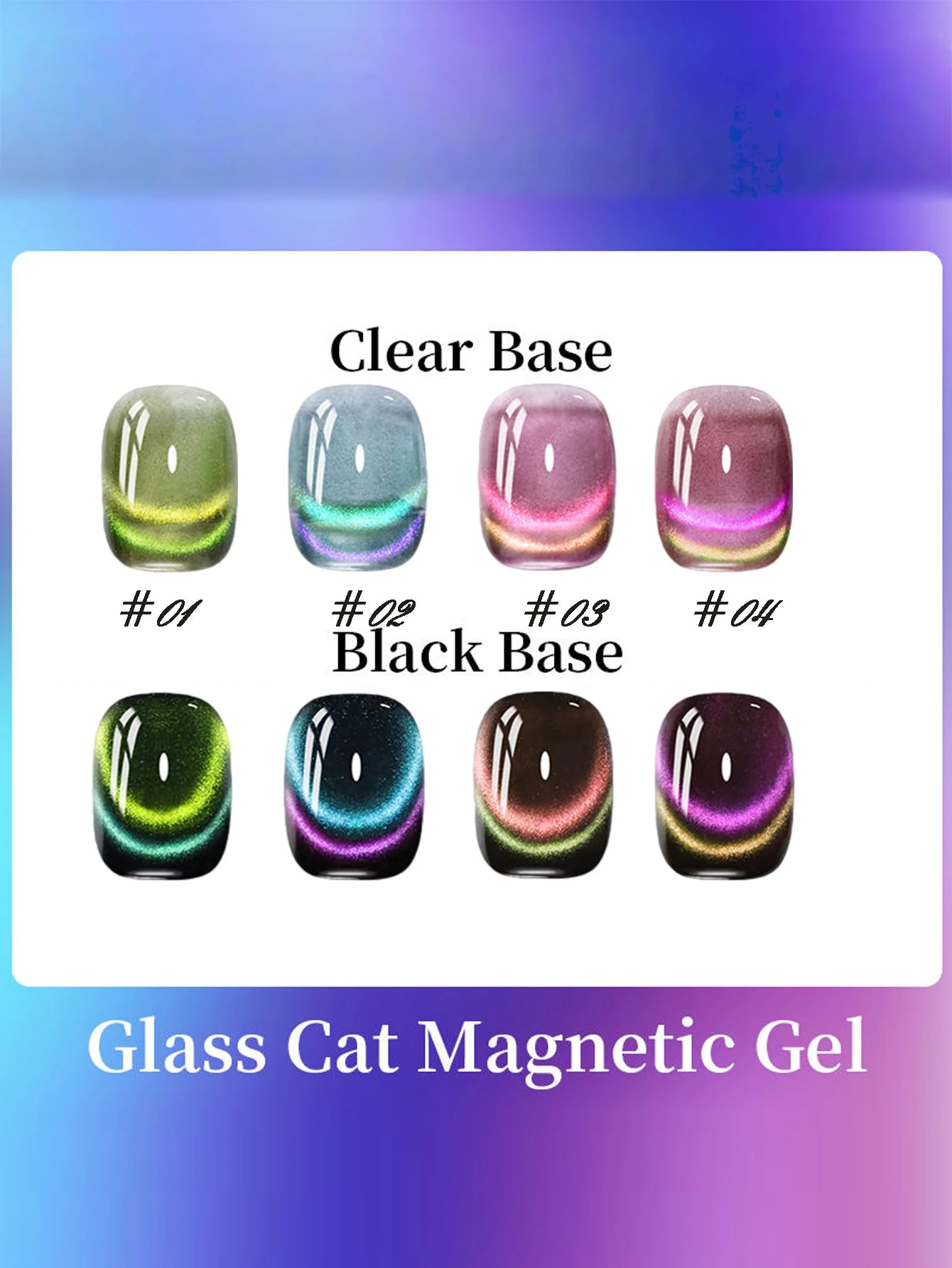 1 Double-sided Aurora Cat-eye Gel Polish DIY Nail Art Charm Suitable Qme