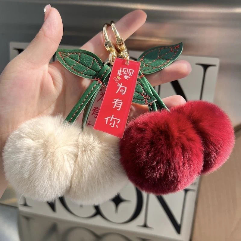 Lovely Cherry Plush Ball Keychain Cartoon Car Key Charm Ideal Qme