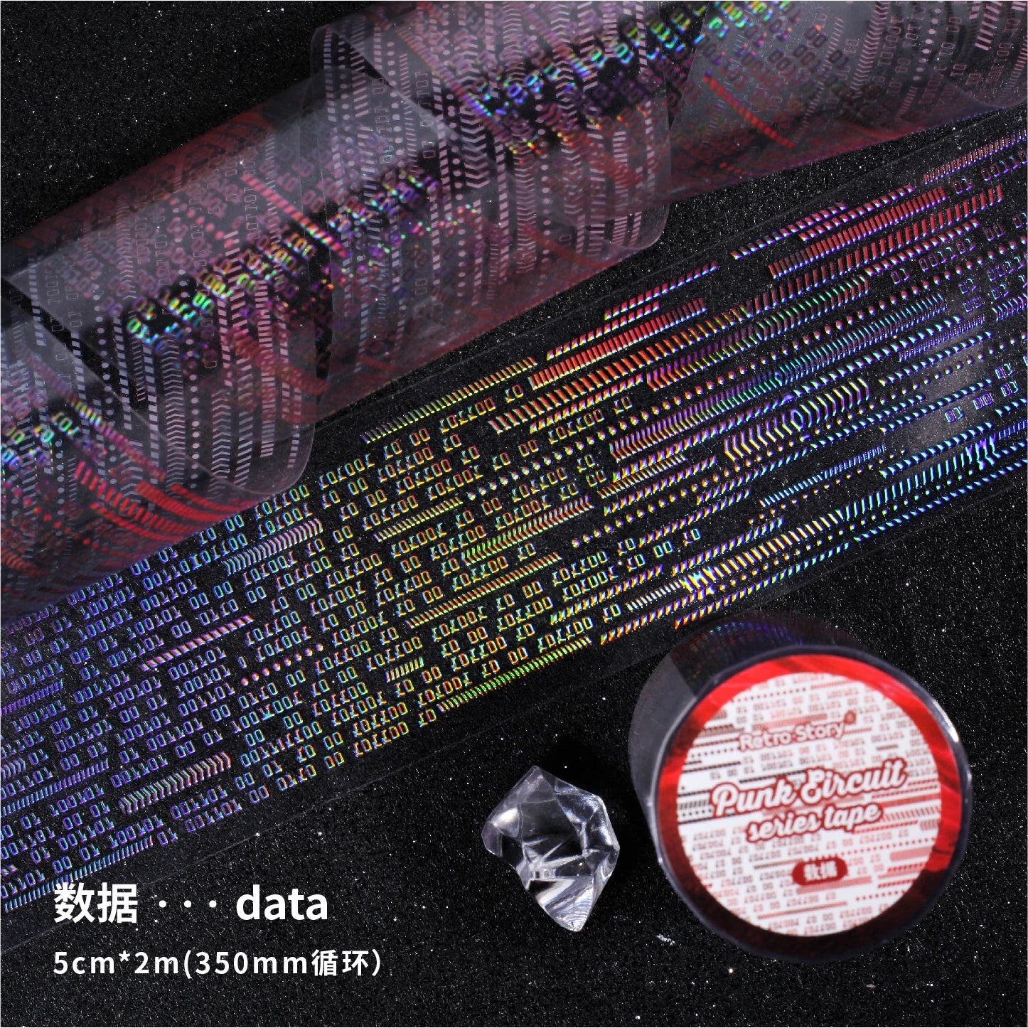 200cm/Roll Cartoon Personalized punk circuit Making Tapes School Stickers DIY Scrapbook Sticker Decor Planner Korean Stationery Qme D4 best-selling