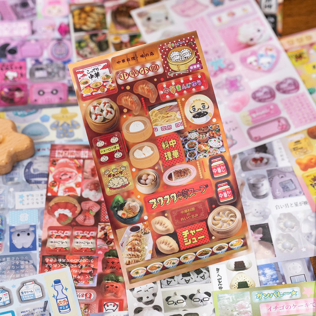 20 Pcs Kawaii Japanese Showa style cuisine glitter film die-cutting sticker book DIY handmade scrapbook aesthetic stationery Qme