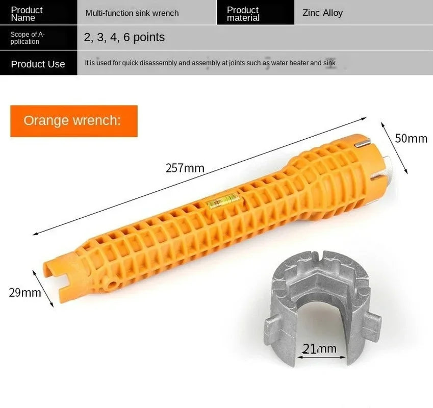 Multi-functional Sanitary Wrench Pelvic Floor Leading Sleeve Qme Yellow