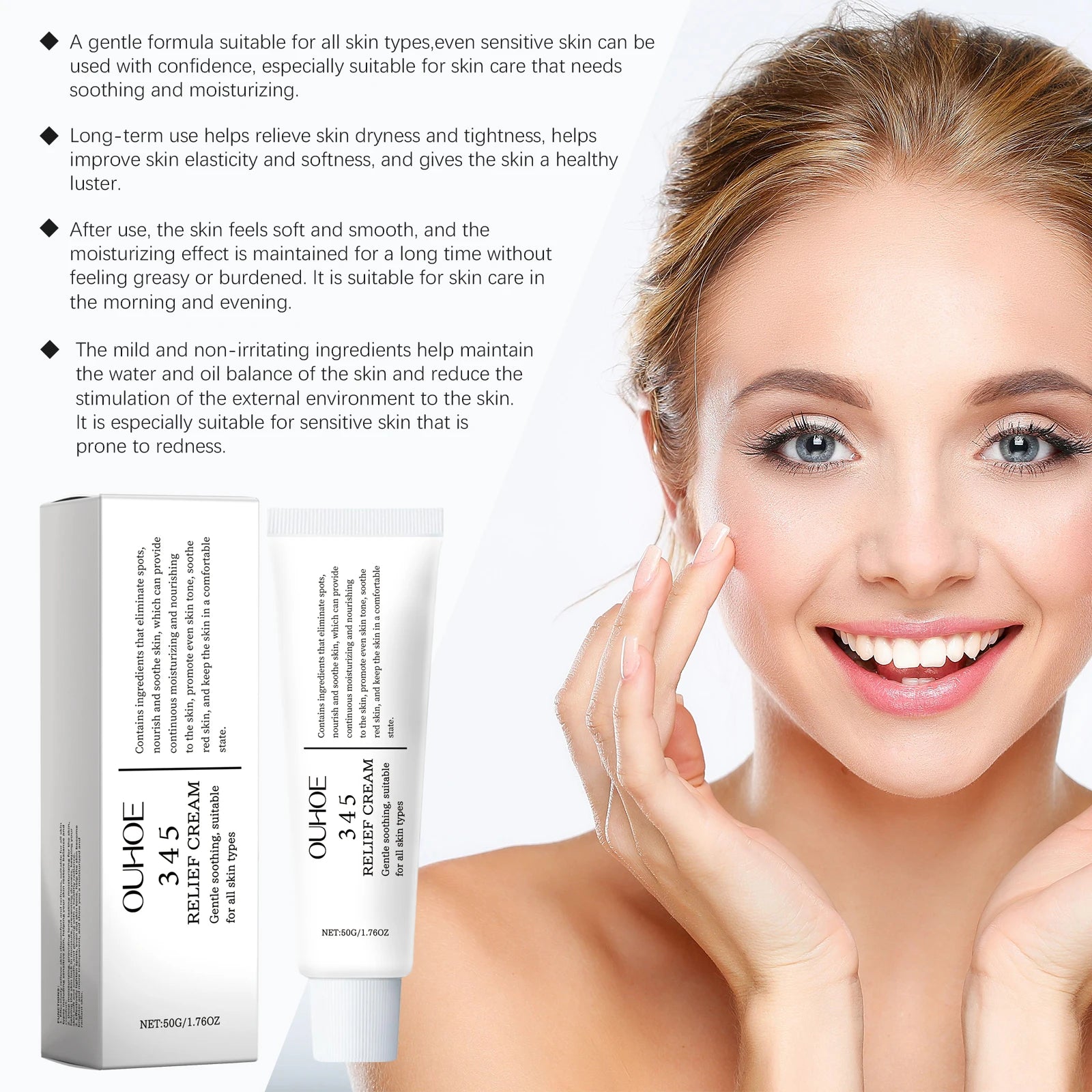 345 Relief Cream Hydrating Nourish The Skin Soothing Care Face Lifting Tightening Brighten Skin Tone Beauty Moisturizing Cream Qme