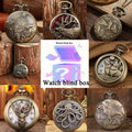 Bronze colored pocket watch animal series blind box Qme Watch blind box