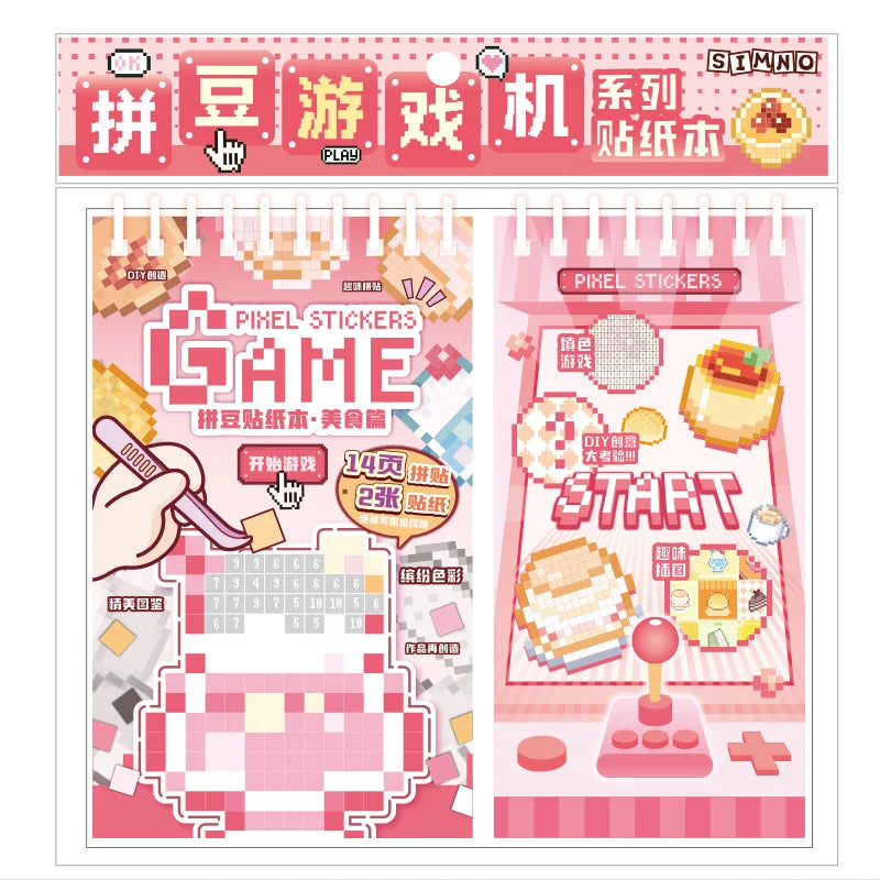 36 Sheets Pixel Bead Sticker Book, Gaming Console Theme DIY Art Craft for Scrapbooking, Guitar, Phone Case, Notebook Decoration Qme PK