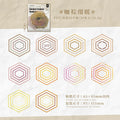 20pcs/bag INS label sticker bag collage garbage magazine DIY scrapbook aesthetic supplies decoration stationery stickers Qme D
