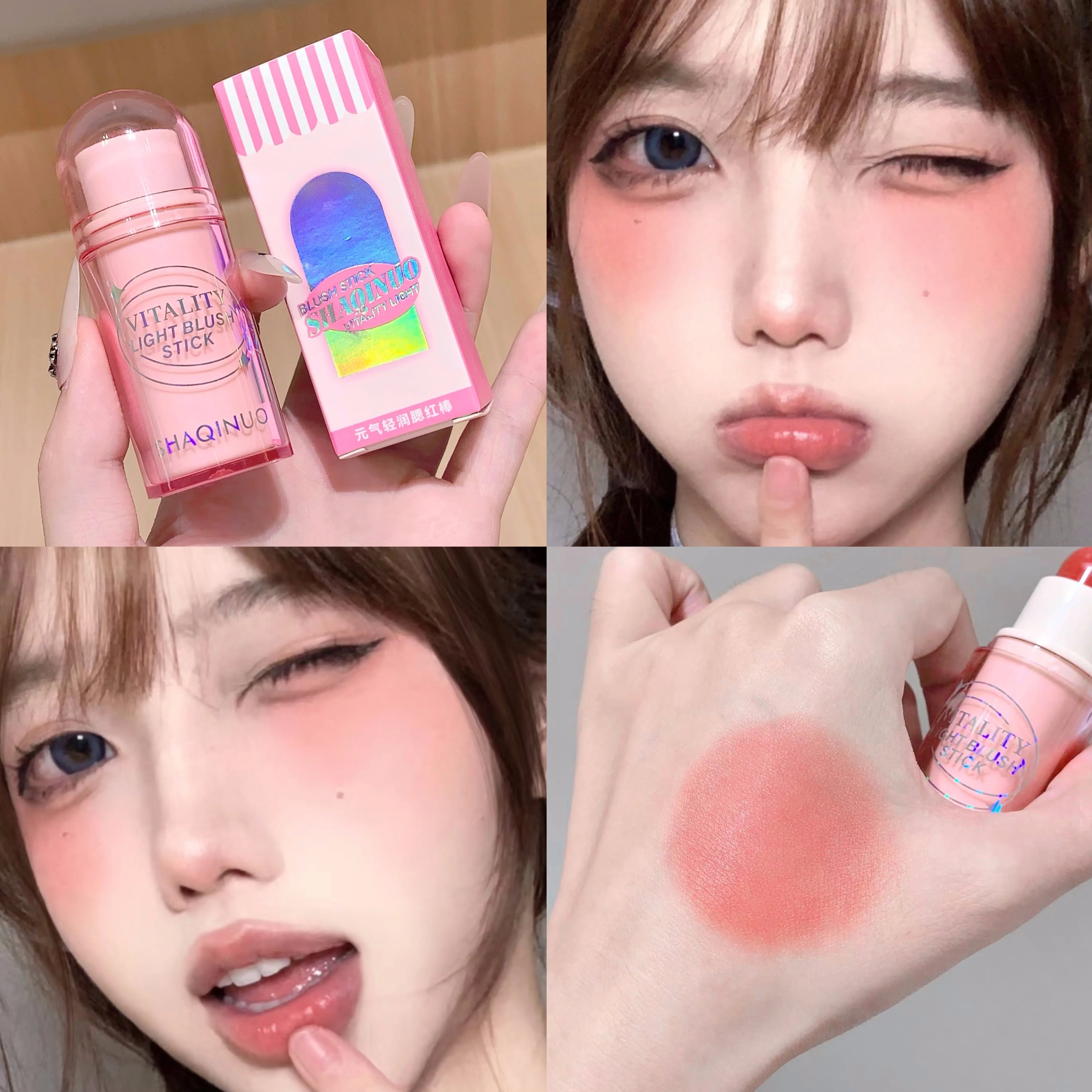 SHAQINUO Korean-style Matte Blush Stick Natural Long-lasting Silky Qme S9087-05