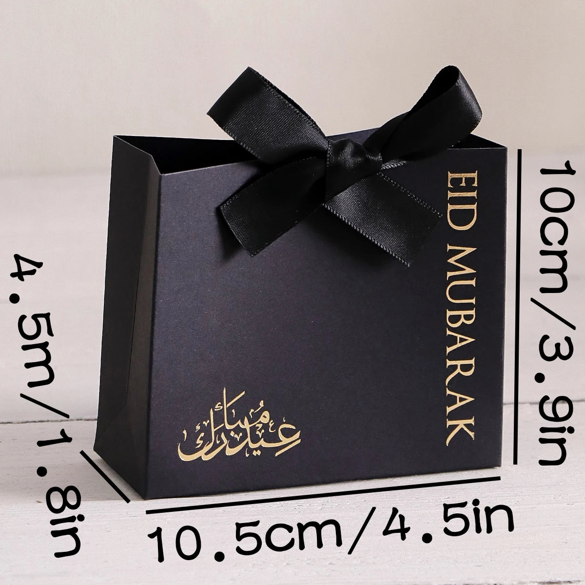 10Luxury Eid Small Gift Boxes, Printed With“Eid Mubarak” Black and White Design, Set of 10 Size: 10.5 * 10 * Qme