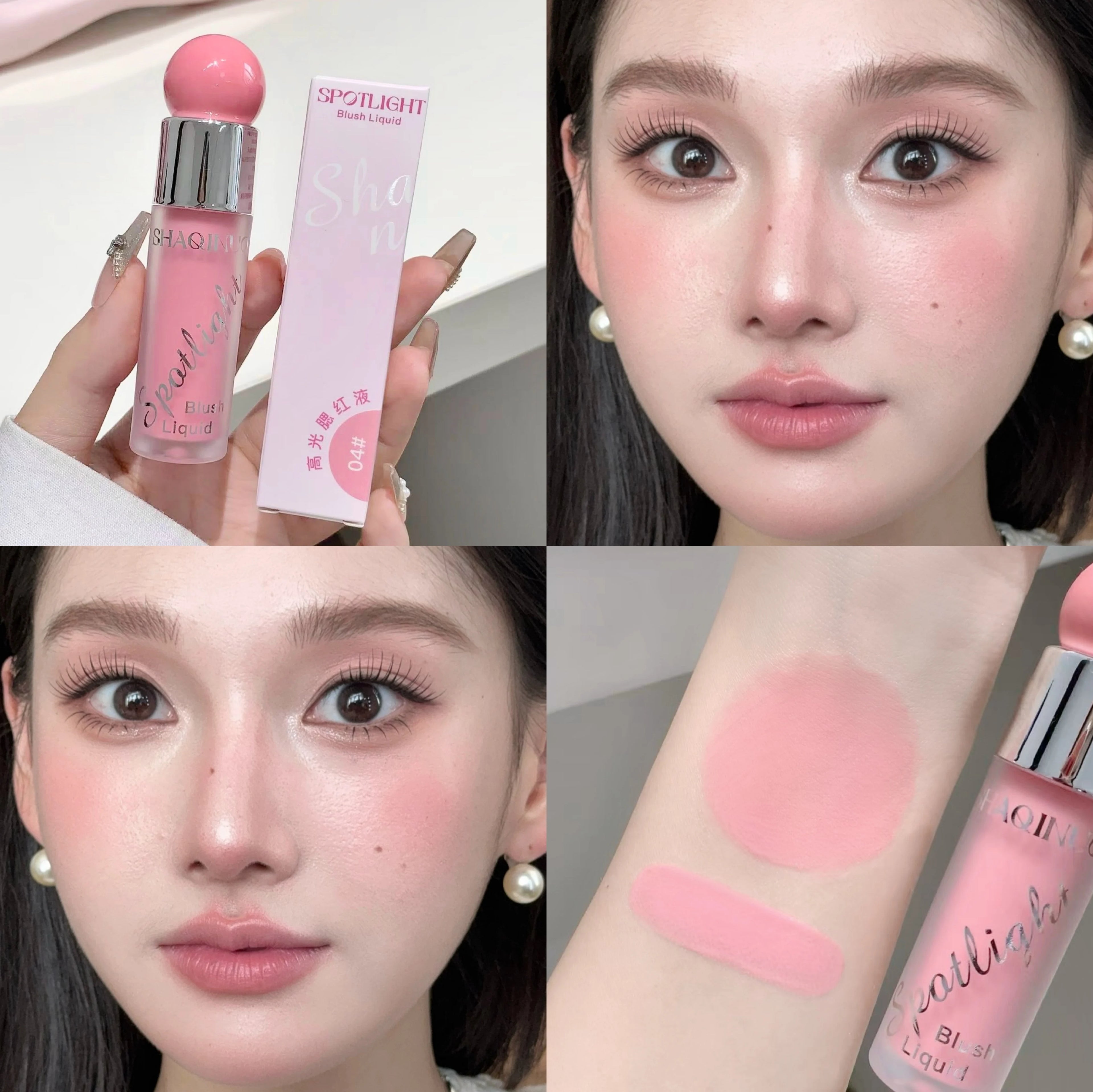 SHAQINUO Light Blush Liquid Moisturizing Mirror Vitality Whitening Qme S9095-4
