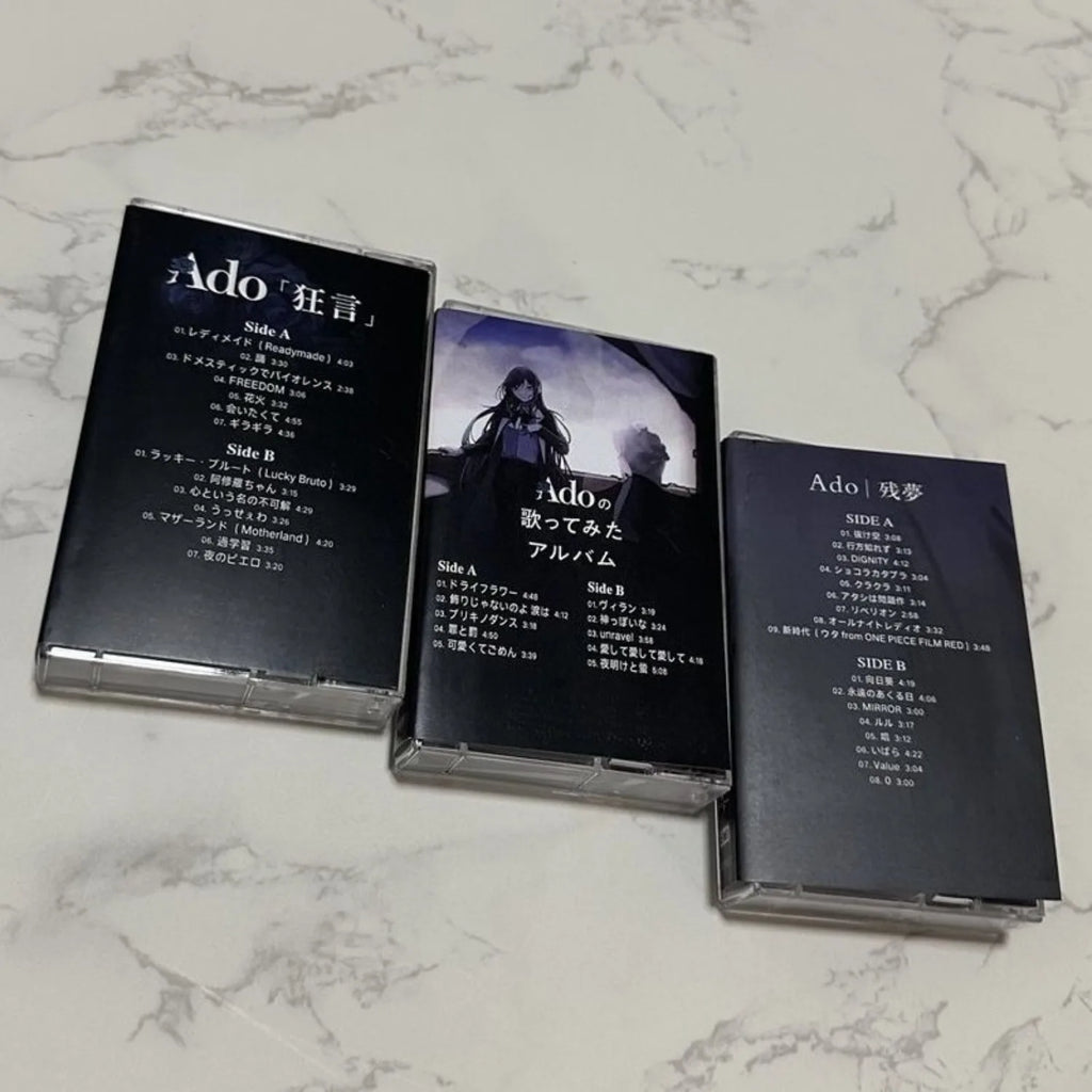 Japanese Pop Retro Cassette Tape Set, Set or Single Available，Anime-Style Covers 3 Albums Included Atmospheric Vocal Performance Qme