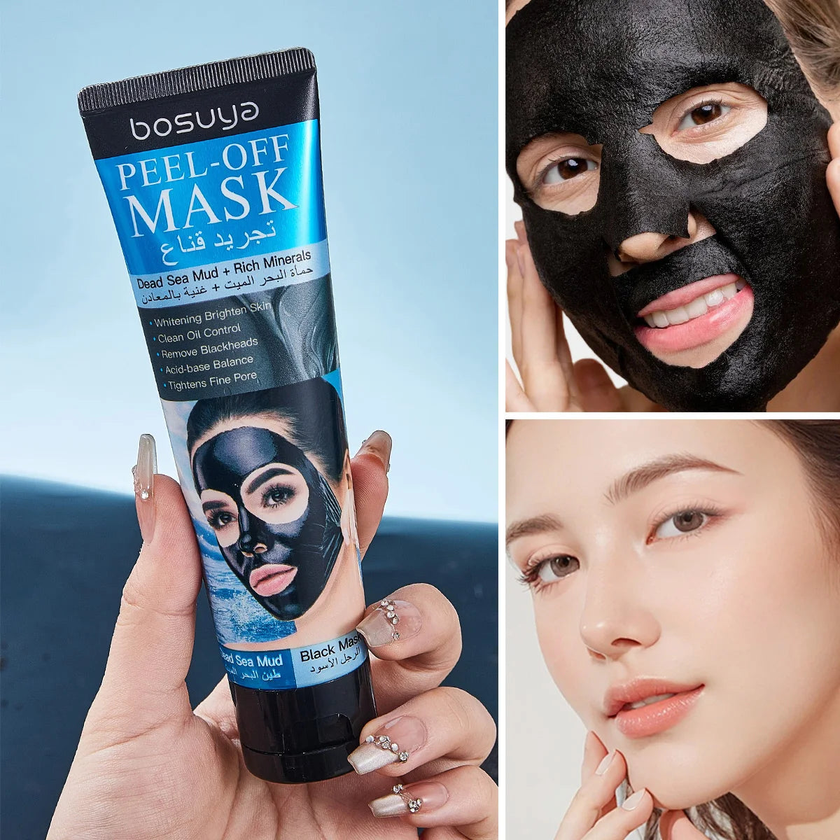 Tear Facial Mask Deep Cleaning Oil Control Long-term Moisturizing Qme