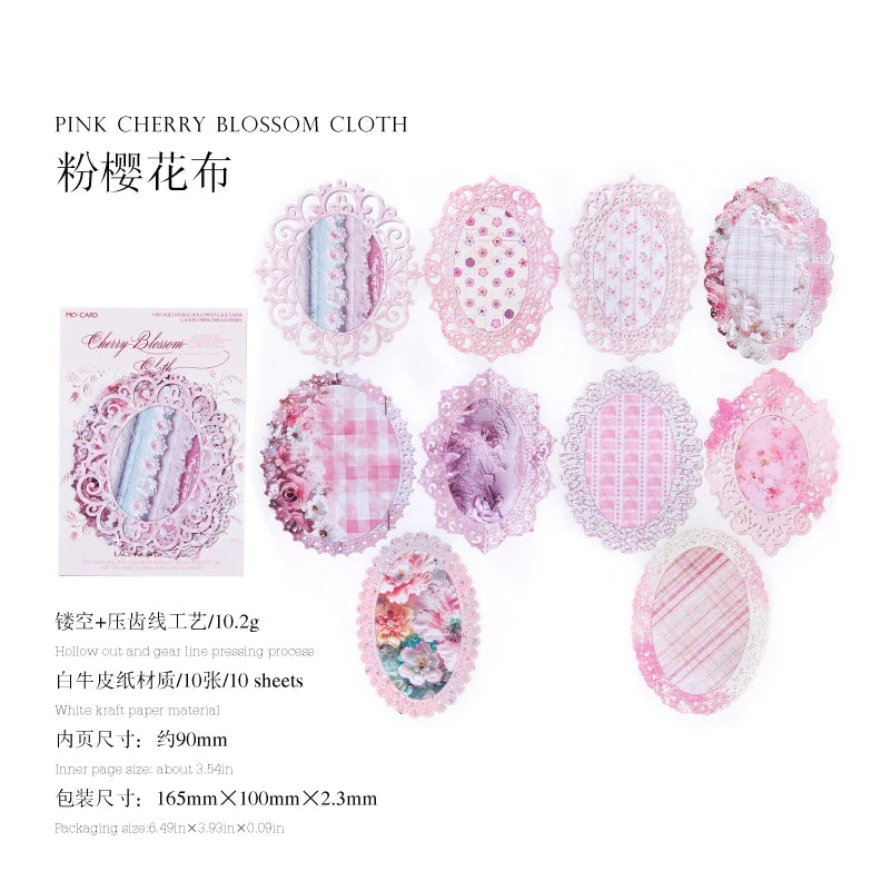 10 pcs Large size Hollow lace material paper DIY Scrapbooking Diary Album Creativity handmade Decorative Junk Journal Supplies Qme B2