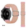 Elastic Nylon Braided Watch Band Adjustable Strap Samsung Galaxy 3