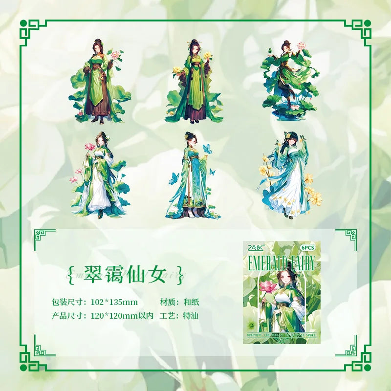 6 Sheet Chinese style Cartoon Characters Stickers Package Scrapbooking Office Aesthetic Decorative School Stationery Supplies Qme A